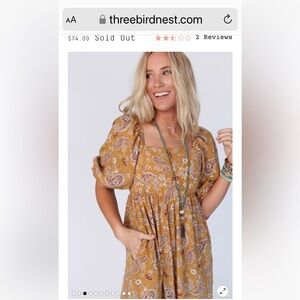 Three Bird Nest Boho Romper XL